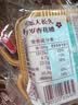 杏花楼老字号广式玫瑰豆沙月饼五仁蛋黄肉松莲蓉火腿100g上海特产糕点心 【古法传承】五仁月饼100g*5 实拍图