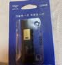 爱国者（aigo）128GB USB3.2 U盘 L8302写保护 黑色 防病毒入侵 防误删 实拍图