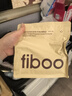 FIBOO她练爆料超模奶昔代餐粉高蛋白冲饮营养饱腹 莓莓轻乳味400g/袋 实拍图