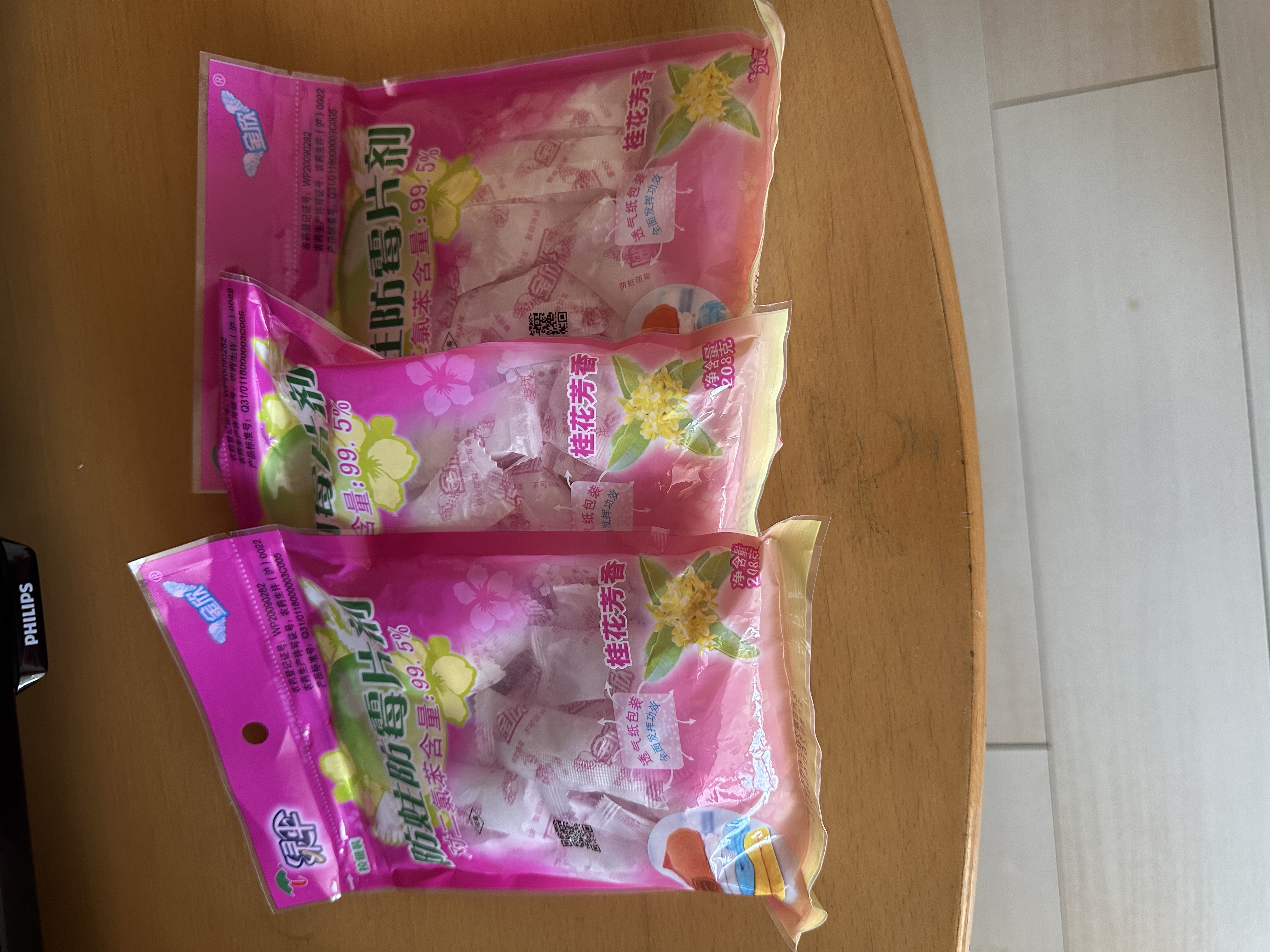 绿伞防蛀防霉片卫生球 衣物衣柜书桌 驱虫防虫防潮去味 208g *3袋 实拍图