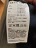 斯凯奇（Skechers）闪穿长裤男夏季抗皱透气速干直筒九分裤休闲裤P226M282 实拍图