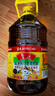 鲁花 【保真菜籽油】食用油 低芥酸特香菜籽油 6.18L   物理压榨 实拍图