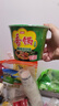 今麦郎方便面泡面桶面 宿舍零食麻辣香锅面香菜风味12桶整箱装 实拍图