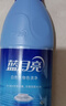 蓝月亮漂白水含氯除菌液600g 除菌率99.9% 白衣去渍漂白 家居清洁除菌 实拍图