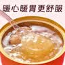 好想你红枣银耳桃胶羹8碗速食早餐粥即食粥礼品营养品 实拍图