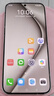 华为HUAWEI Mate80/70/60/50/Air/Pura/Nova/畅享/折叠典藏/非凡大师系列 二手手机自营 华为 Mate 40 RS保时捷设计 (典藏版) 成色规格颜色购买区域配件以质 实拍图