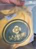 洁丽雅儿童洗漱巾2条装 防水内衬刷牙洗脸吃饭可调节宝宝卡通围兜口水巾 实拍图