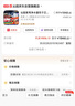 沁园家用净水器双子芯1200Gpro 厨房台下8年RO反渗透过滤器1400G初始流速体验直饮净饮一体机UR-S61296 实拍图