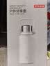 京东京造保温壶316L 保温杯大容量户外随享壶男女士学生水杯子1300ml 实拍图