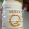 合生元（BIOSTIME）派星1段婴儿配方奶粉牛奶粉0-6个月宝宝适喝 【合生元销冠】800g*6罐（升级2.0） 实拍图