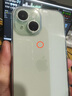 品胜 适用苹果15手机壳 iPhone15保护套简约透明气囊防摔超薄防震耐磨防尘全包抗指纹网红软壳 透明 实拍图