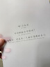 DOCO LAB小气泡黑头仪黑头铲黑头清理神器吸黑头清洁仪去黑头粉刺闭口收缩毛孔去黑头工具男生女生生日礼物 实拍图