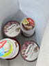 哈根达斯（Haagen-Dazs）夏威夷果薄脆冰淇淋460ML/桶 实拍图
