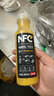 农夫山泉100%纯果汁NFC橙汁300ml*10瓶整箱鲜果饮料礼盒 实拍图