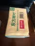 农夫山泉东方树叶茉莉花茶500ml*15瓶无糖茶饮料0糖0脂0卡整箱装 实拍图