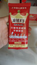麻辣王子正宗辣条很麻很辣550g 休闲零食大礼包办公室下午茶解馋小零食 实拍图
