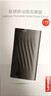 联想（Lenovo )1TB 移动固态硬盘（PSSD）Type-c USB 3.1  550MB/s高速SSD双接口 PS6手机直连 实拍图