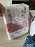 裕道府五常大米10斤 长粒粳米 当季新米 自营（东北大米5kg/十斤） 实拍图