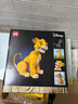 乐高（LEGO）积木机械组42179 地球和月亮轨道运转模型男女孩儿童玩具生日礼物 实拍图