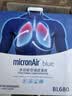 科德宝（MICRONAIR）蓝肺空调滤芯滤清器BL680适用十代雅阁英仕派CRV思铂睿奥德赛杰德 实拍图