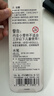 百乐（PILOT）【热门商品】P500考试笔20周年限定中性走珠笔办公用品签字学生CA.BL-P50MW20A-B-S3 0.5白/黑 3支 实拍图