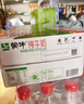 蒙牛未来星原生A2β-酪蛋白纯牛奶125ml*20盒  4.5g优质乳蛋白/125ml  实拍图