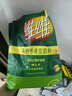 维维高钙多维豆奶粉680g非转基因大豆营养早餐代餐 冲调饮品速溶即食 实拍图