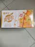 蒙牛真果粒黄桃味牛奶饮品250g*12盒 礼盒新老包装 含乳饮料端午礼盒 实拍图