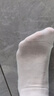 猫人（MiiOW）【100%棉】女士袜子女10A抗菌夏季薄款网眼透气短筒袜船袜5双装 实拍图