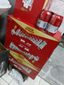 百威啤酒红百450mL 18罐【TOP】整箱装京东自营喜酒端午送礼 实拍图