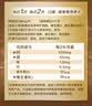 钙尔奇铂金液体钙120粒*3 男女士中老年钙片 补钙维生素D维生素k2 实拍图