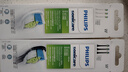 飞利浦（PHILIPS） 电动牙刷头适用HX9360HX9350HX9340HX6730HX9172 6支 HX6063钻石亮白型 黑色+白色 实拍图