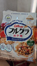 卡乐比（Calbee）冷泡减糖水果麦片550g*3 即食独立包装早餐营养饱腹 实拍图