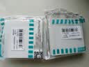 西门子（SIEMENS）开关面板 10AX二开双控 哑光暗装开关 蕴逸象牙白5TA4323-3NC01 实拍图