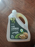 关中油坊 有机山核桃油5L 物理压榨 凉拌热炒家庭食用油京东自营 实拍图