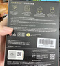 闪迪（SanDisk）1TB Type-c USB3.2 NVMe移动固态硬盘（PSSD）E61卓越版 1050MB/s三防保护 手机笔记本电脑外接SSD 实拍图