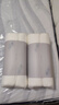 亚朵星球亚朵酒店基础款枕头记忆棉枕芯颈椎慢回弹双人睡眠低一对装送礼 实拍图
