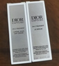 迪奥Dior【会员护肤体验礼盒】肌活蕴能面霜5ml+肌活蕴能精华5ml 实拍图