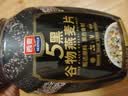 西麦5黑谷物燕麦片880g桶装 谷物代餐即食营养早餐无添加蔗糖 实拍图