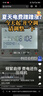 汰渍极净洗衣原液雨后山茶花4.8斤瓶装(800g*3)持久留香除菌除螨 实拍图