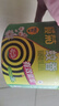 榄菊免拆蚊香14圈*5盒 强力型基孔肯雅热家用驱蚊蚊香盘免手拆盘香 实拍图
