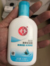 大宝SOD清爽保湿凝露100ml*2乳液面霜擦脸油补水面部男女士护肤品 实拍图