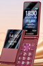 金立（Gionee）老年机 老年手机 超长待机大字体大声音大按键4G全网通翻盖老人机大屏学生老人专用手机 V16 红色 实拍图