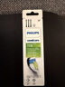 飞利浦（PHILIPS）电动牙刷头HX6063适配HX9362HX9352HX9332HX9372HX9312HX5181HX5161HX5171 3支 HX6063/96黑色标准3支装 实拍图