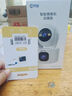 乔安（JOOAN）双摄1600万像素监控摄像头无线wifi网络高清监控器360度无死角带夜视全景云台家用AI监控手机远程 实拍图