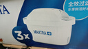 碧然德（BRITA） 家用滤水壶 净水壶滤芯 Maxtra 多效滤芯 3枚装 实拍图