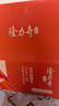 隆力奇蛇胆硫磺皂套装清爽滋润控油香皂抑菌健肤沐浴肥皂 实拍图