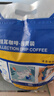 瑞幸咖啡吸猫挂耳咖啡混合装 0蔗糖滤纸手冲饮黑咖啡粉10g*72 实拍图