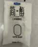 君乐宝 简醇酸奶0蔗糖 慢醇炭烧口味 低温风味酸牛奶 椰果粒150g*12袋 实拍图
