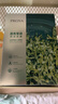 珀莱雅小球藻面膜补水保湿海藻补水玻尿酸面膜男女士生日礼物 实拍图